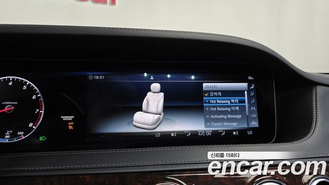 Mercedes-Benz S-Class 2019 — photo 33
