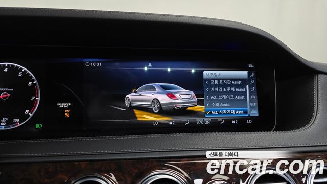 Mercedes-Benz S-Class 2019 — photo 34