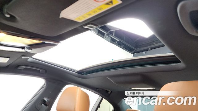 BMW 5-Series 2017 — photo 19