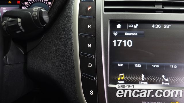 Lincoln MKC 2017 — photo 12