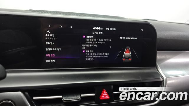 Kia Seltos 2023 — photo 24