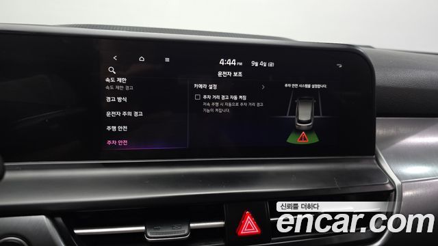Kia Seltos 2023 — photo 33