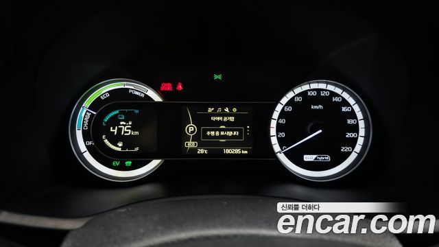 Kia Niro 2017 — photo 8