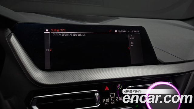 BMW 1-Series 2023 — photo 22