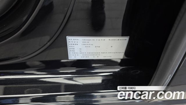 Volkswagen Golf 2022 — photo 27