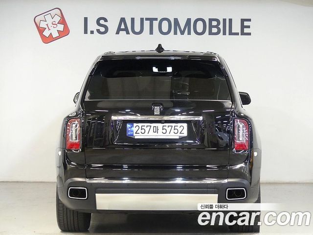 Rolls-Royce Cullinan 2023 — photo 3