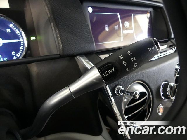 Rolls-Royce Cullinan 2023 — photo 8