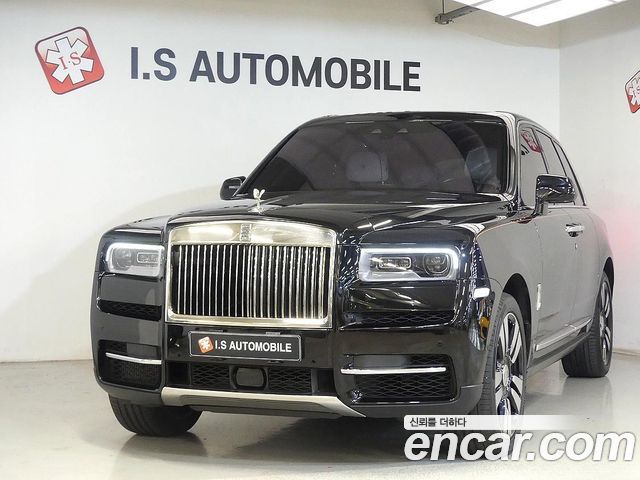 Rolls-Royce Cullinan 2023 — photo 19