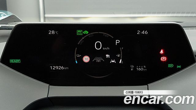 Toyota Prius 2024 — photo 8