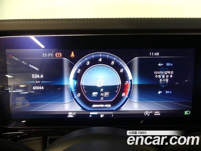 Mercedes-Benz G-Class 2020 — photo 5