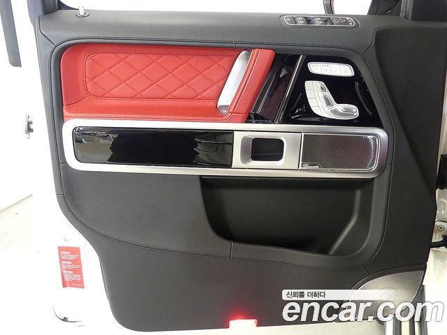 Mercedes-Benz G-Class 2020 — photo 9