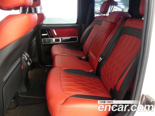 Mercedes-Benz G-Class 2020 — photo 15