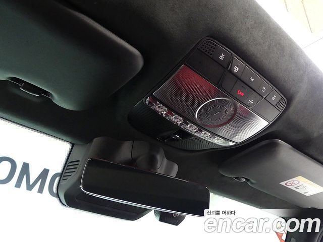 Mercedes-Benz G-Class 2020 — photo 16