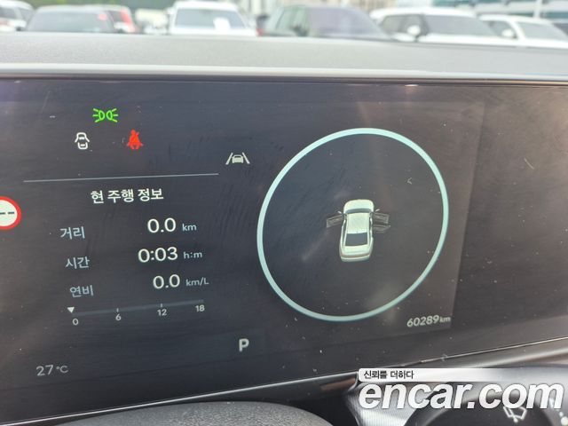 Hyundai Grandeur 2023 — photo 18