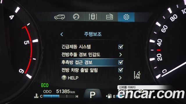 KG Mobility Rexton 2021 — photo 22