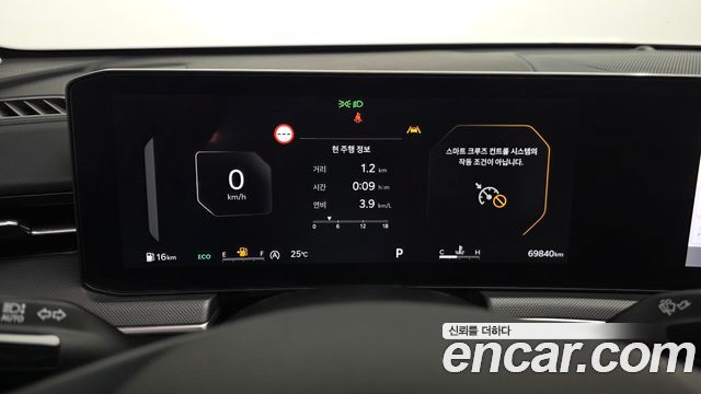 Kia K5 2024 — photo 8