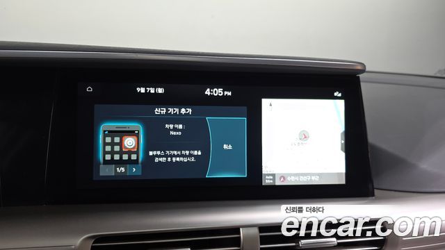 Hyundai Nexo 2023 — photo 31