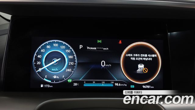 Hyundai Nexo 2023 — photo 33