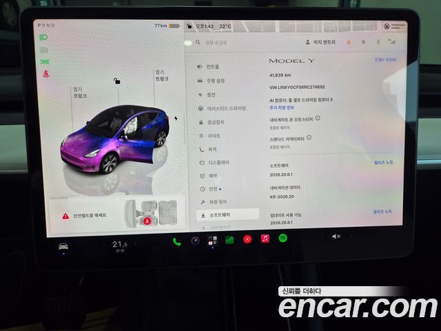 Tesla Model Y 2024 — photo 11