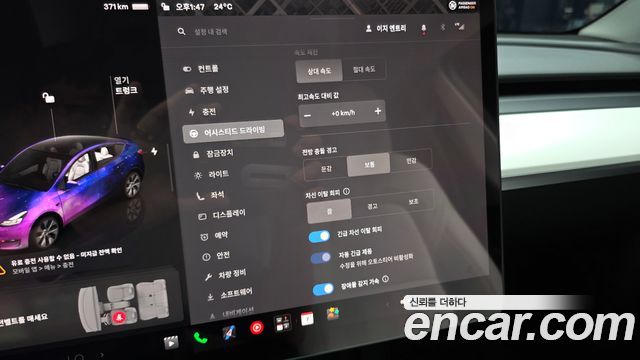 Tesla Model Y 2024 — photo 22