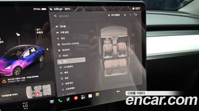 Tesla Model Y 2024 — photo 26
