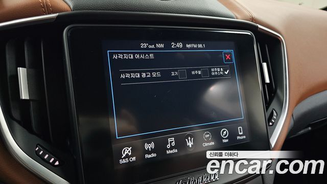 Maserati Ghibli 2020 — photo 22