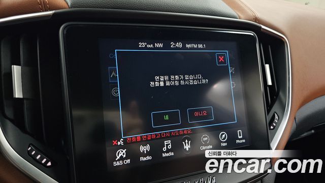 Maserati Ghibli 2020 — photo 23