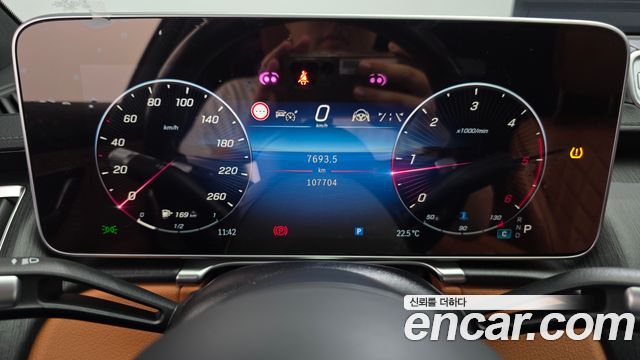 Mercedes-Benz S-Class 2022 — photo 8