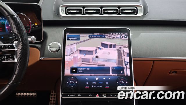 Mercedes-Benz S-Class 2022 — photo 18