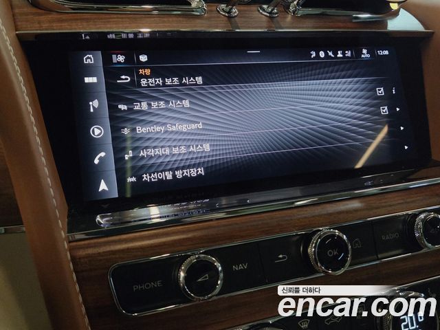 Bentley Bentayga 2023 — photo 13