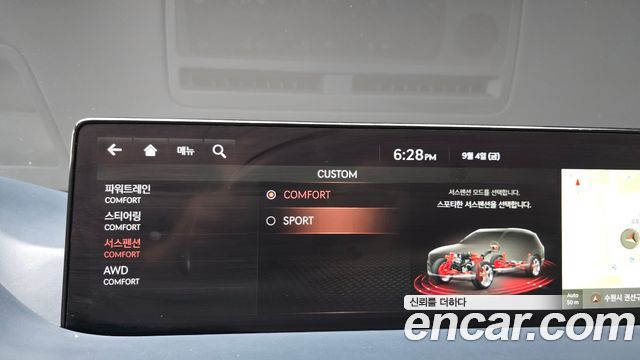 Genesis GV80 2020 — photo 34