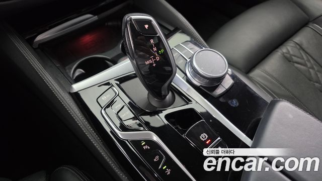 BMW Gran Turismo 2021 — photo 12