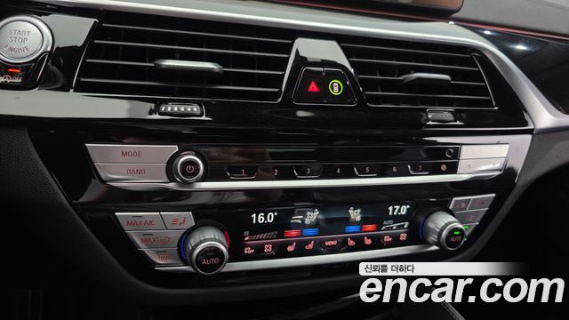 BMW Gran Turismo 2021 — photo 26