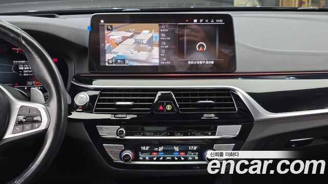 BMW Gran Turismo 2021 — photo 29