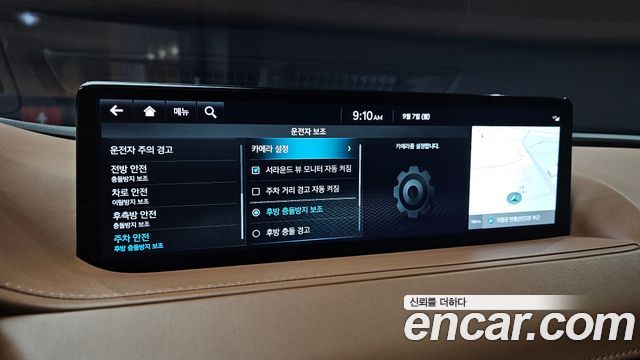 Genesis G80 2022 — photo 23