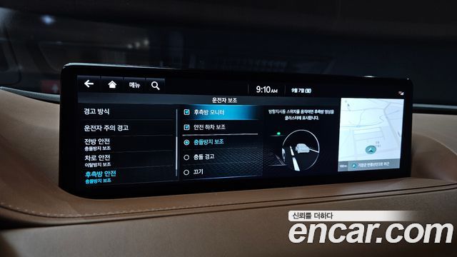 Genesis G80 2022 — photo 24