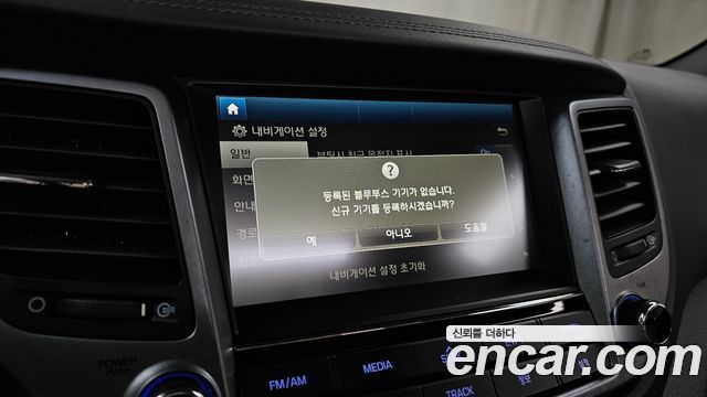 Hyundai Tucson 2016 — photo 22