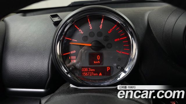 Mini Countryman 2015 — photo 11