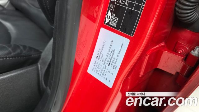 Mini Countryman 2015 — photo 26