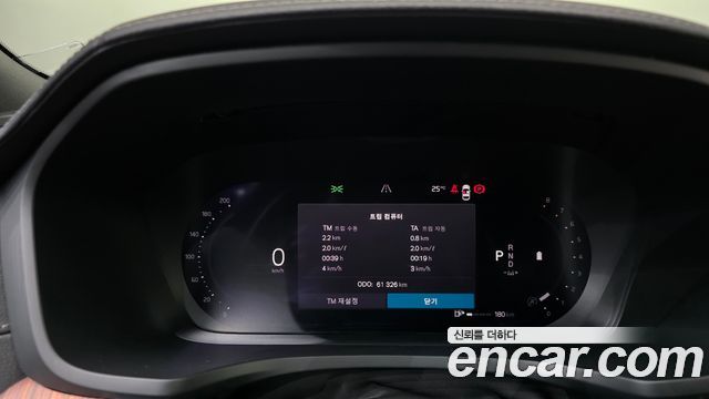 Volvo V60 2023 — photo 11