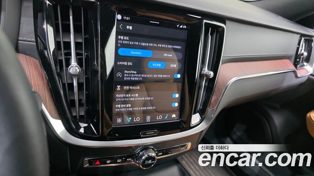 Volvo V60 2023 — photo 22