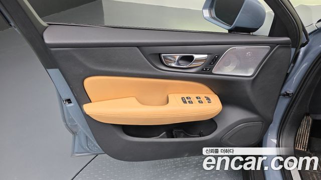 Volvo V60 2023 — photo 14