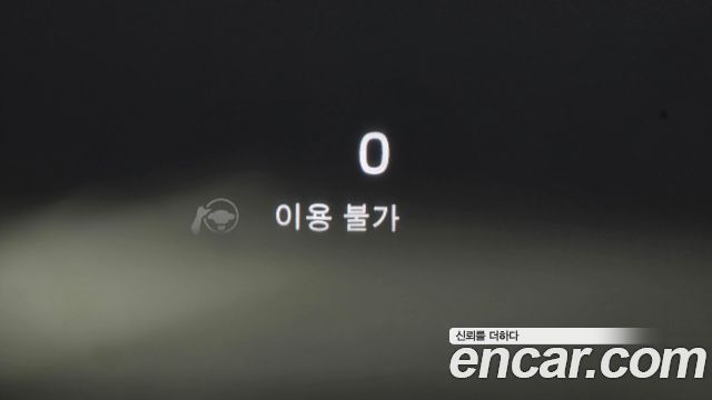 Volvo V60 2023 — photo 33