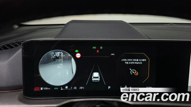 Kia Sportage 2026 — photo 11
