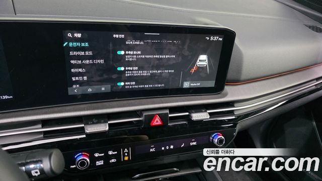 Kia Sportage 2026 — photo 21