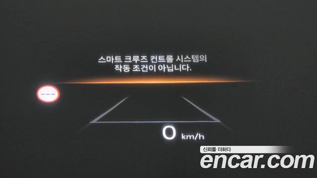 Kia Sportage 2026 — photo 31