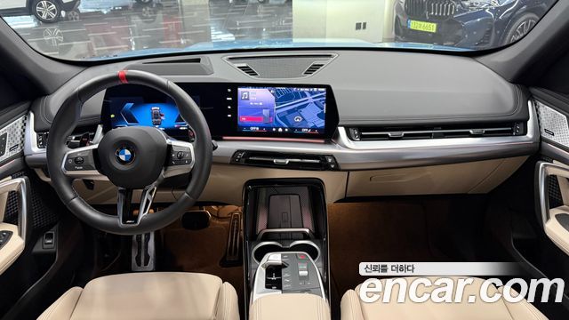 BMW X1 2025 — photo 7
