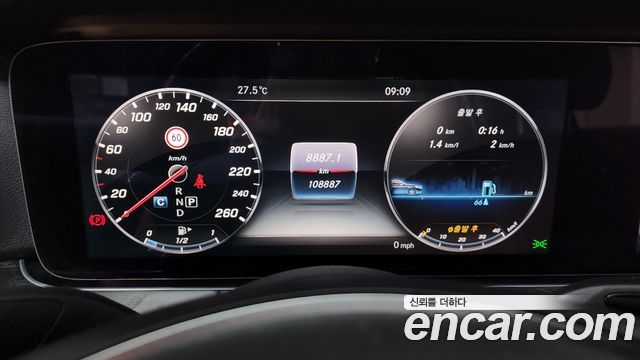 Mercedes-Benz E-Class 2017 — photo 8