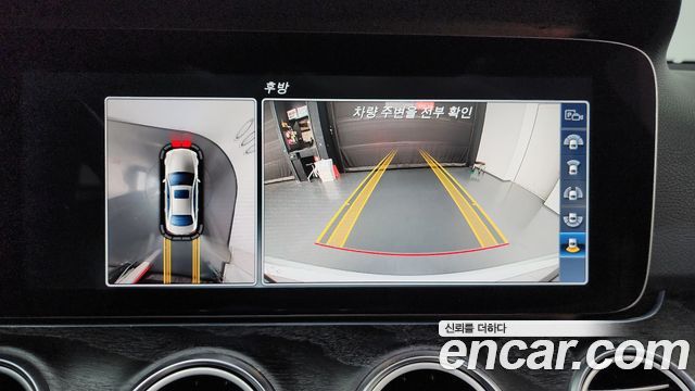 Mercedes-Benz E-Class 2017 — photo 15