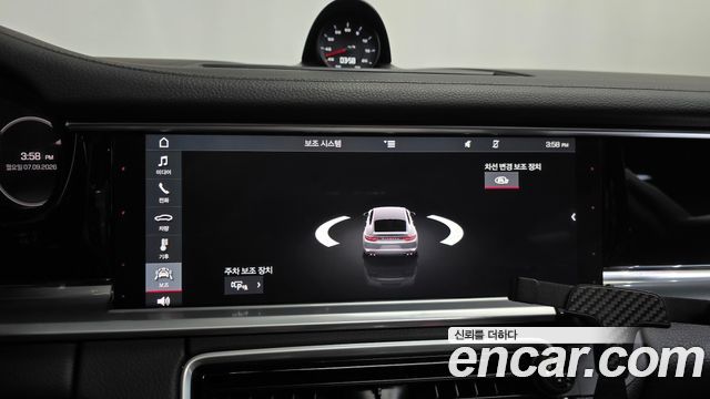 Porsche Panamera 2018 — photo 32